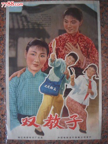 佛罗里达州地址证明怎么买假的